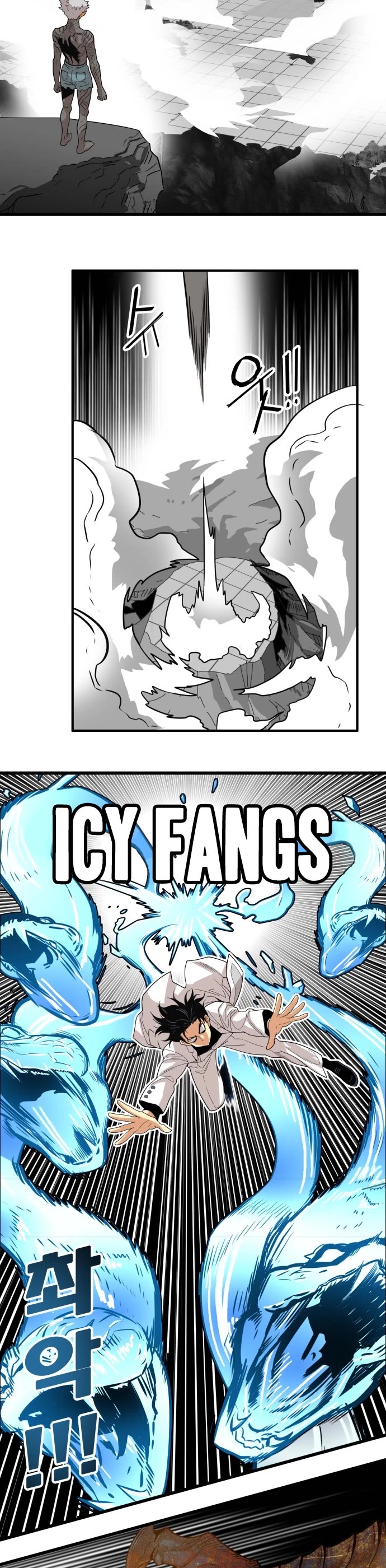 Troll Trap Chapter 89 page 9 - Chapter 89