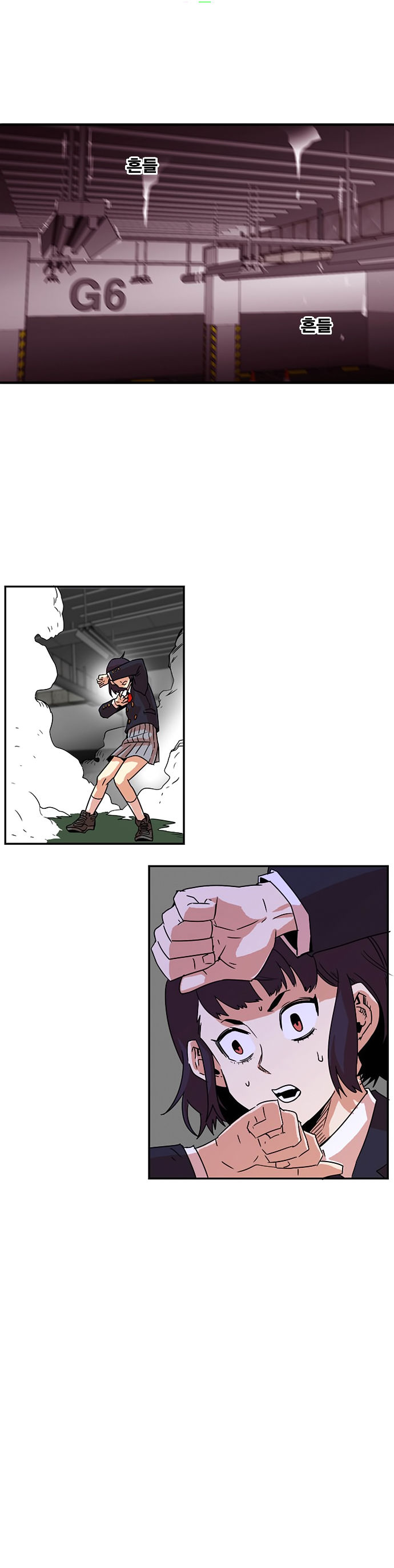 Troll Trap Chapter 9 page 34 - Chapter 9