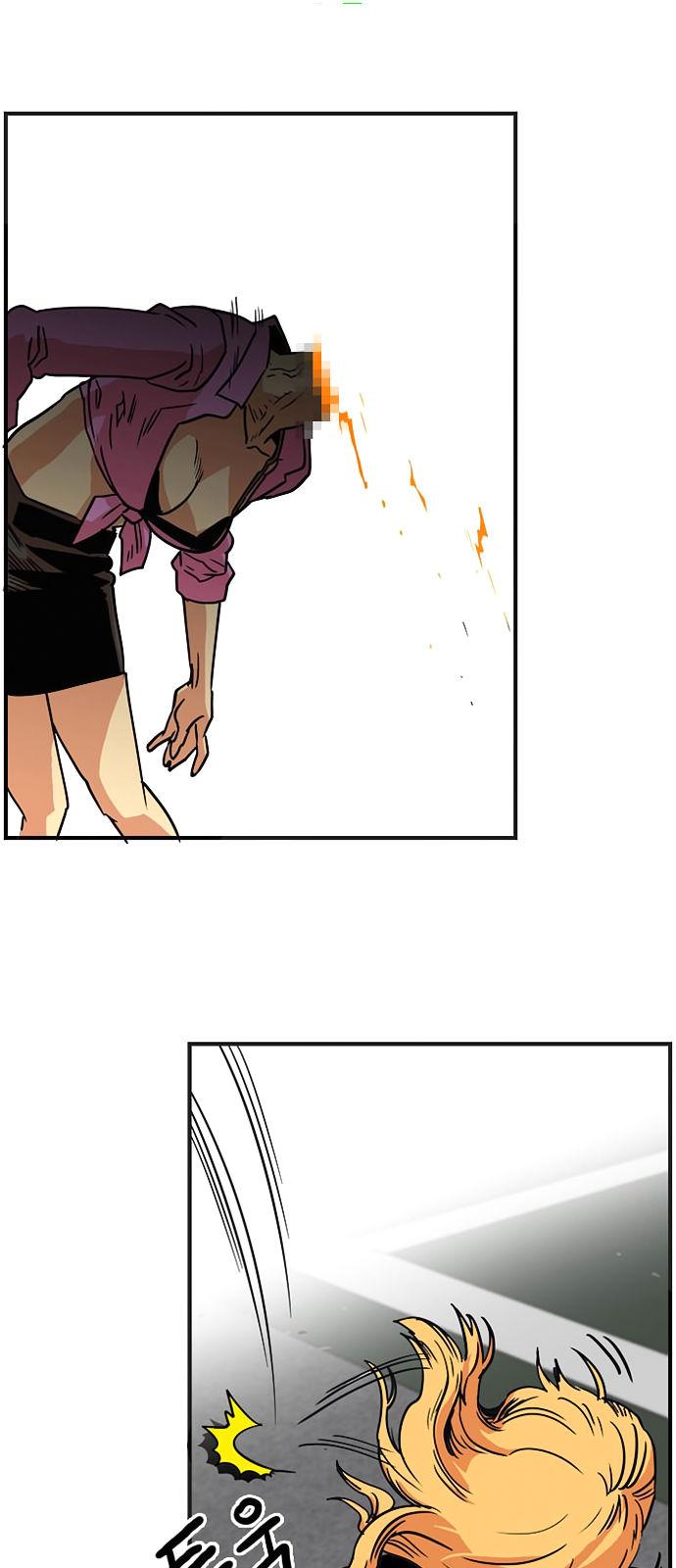 Troll Trap Chapter 9 page 4 - Chapter 9