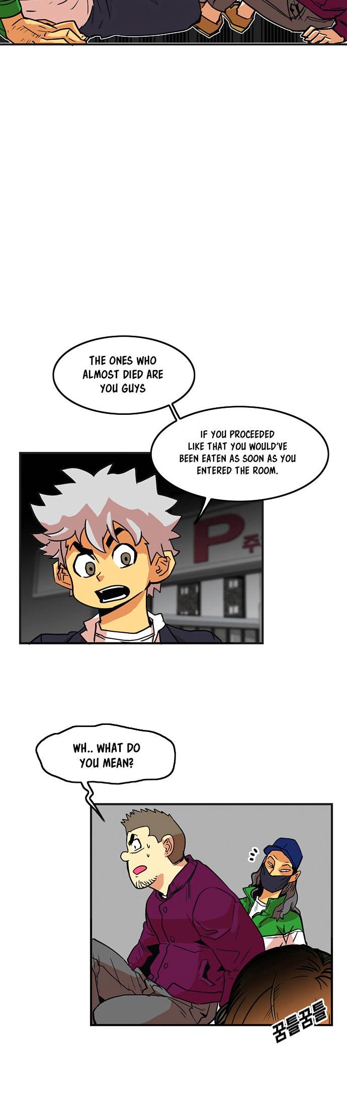 Troll Trap Chapter 9 page 7 - Chapter 9