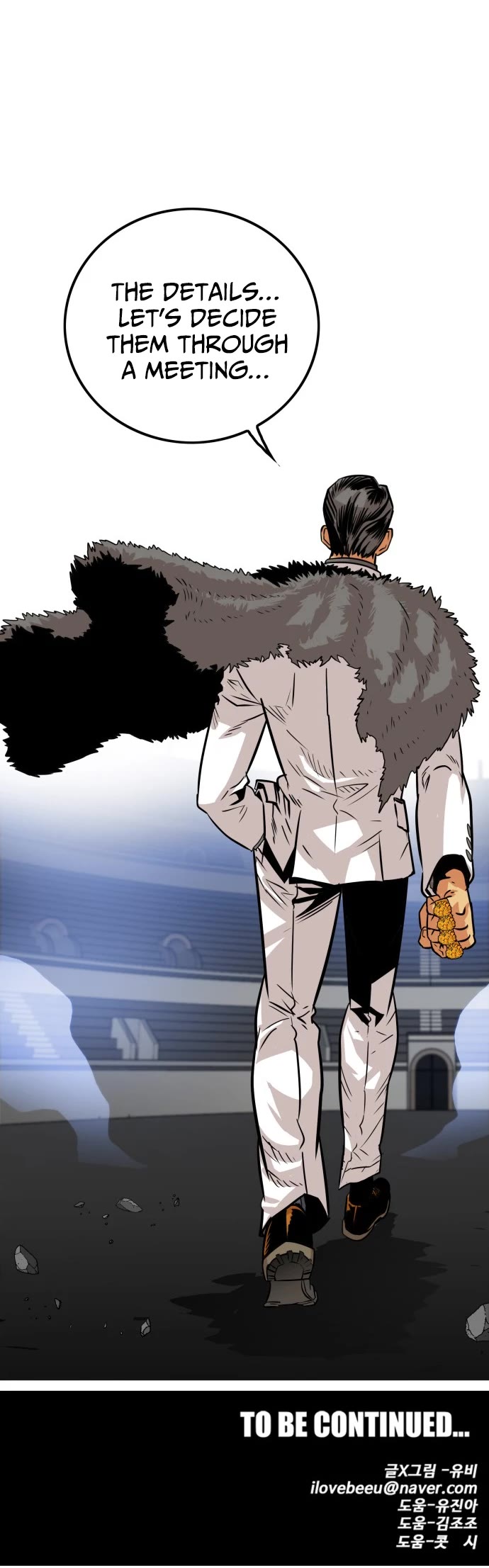 Troll Trap Chapter 90 page 51 - Chapter 90