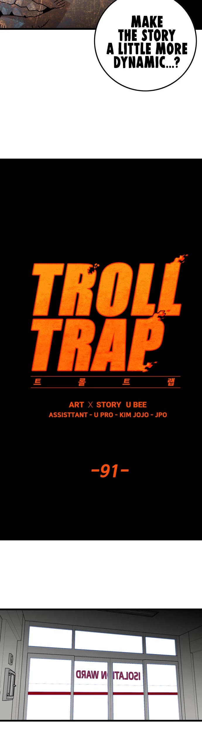 Troll Trap Chapter 91 page 12 - Chapter 91