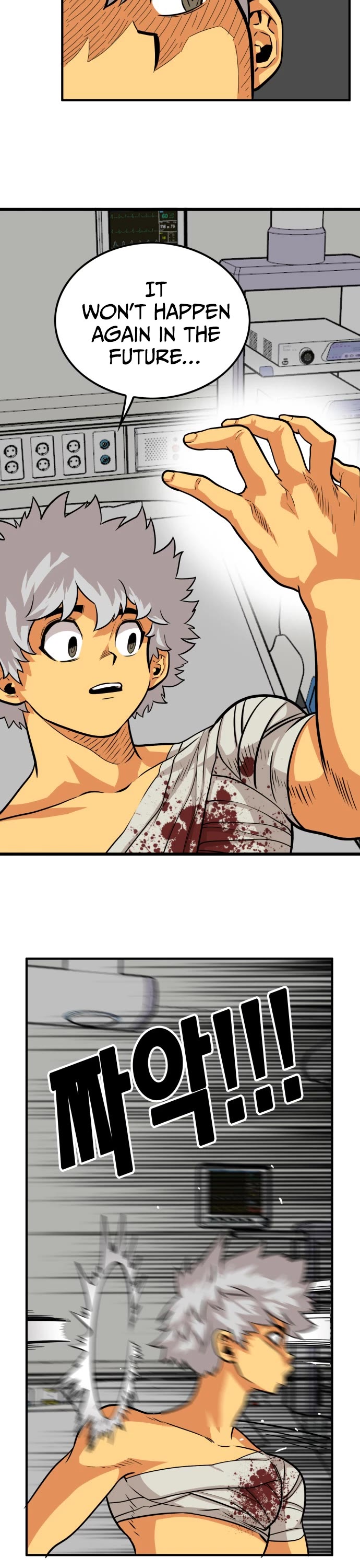 Troll Trap Chapter 91 page 15 - Chapter 91