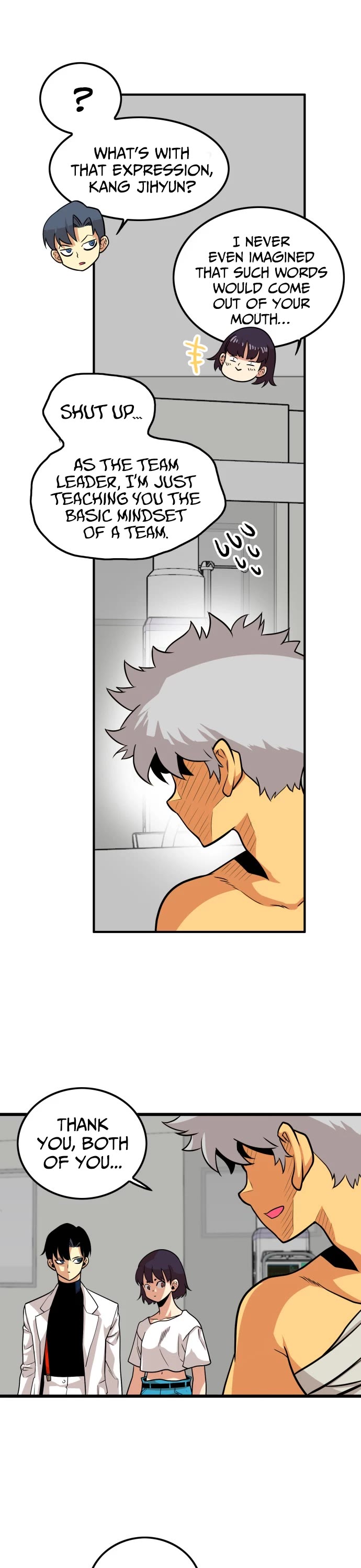 Troll Trap Chapter 91 page 19 - Chapter 91