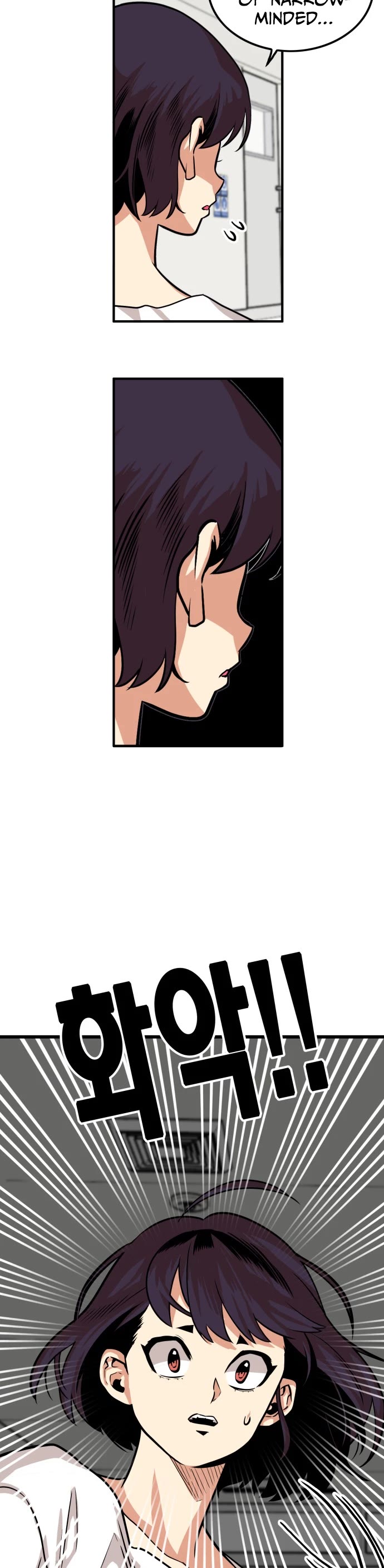 Troll Trap Chapter 91 page 23 - Chapter 91