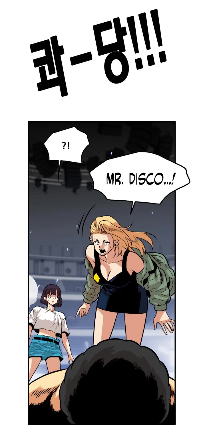 Troll Trap Chapter 91 page 6 - Chapter 91