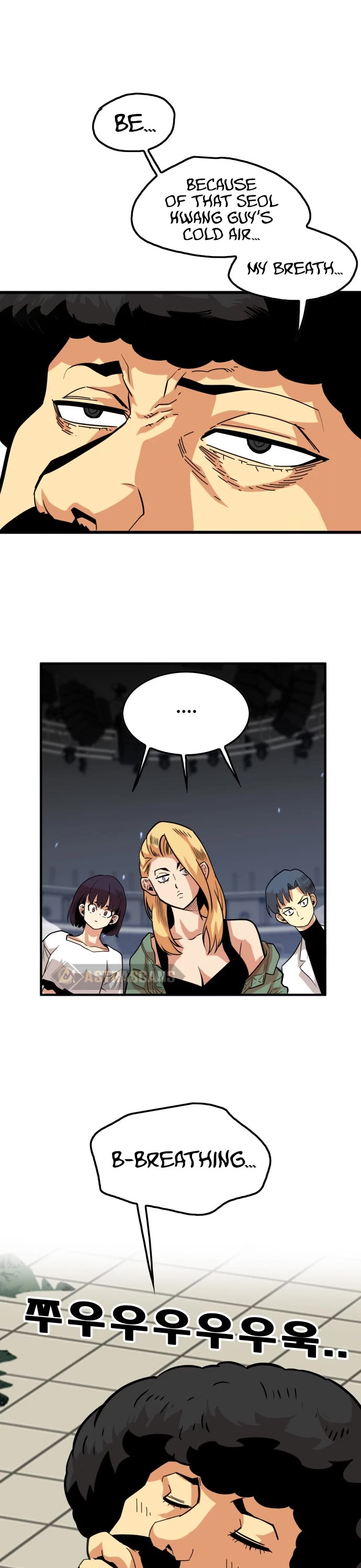 Troll Trap Chapter 91 page 7 - Chapter 91