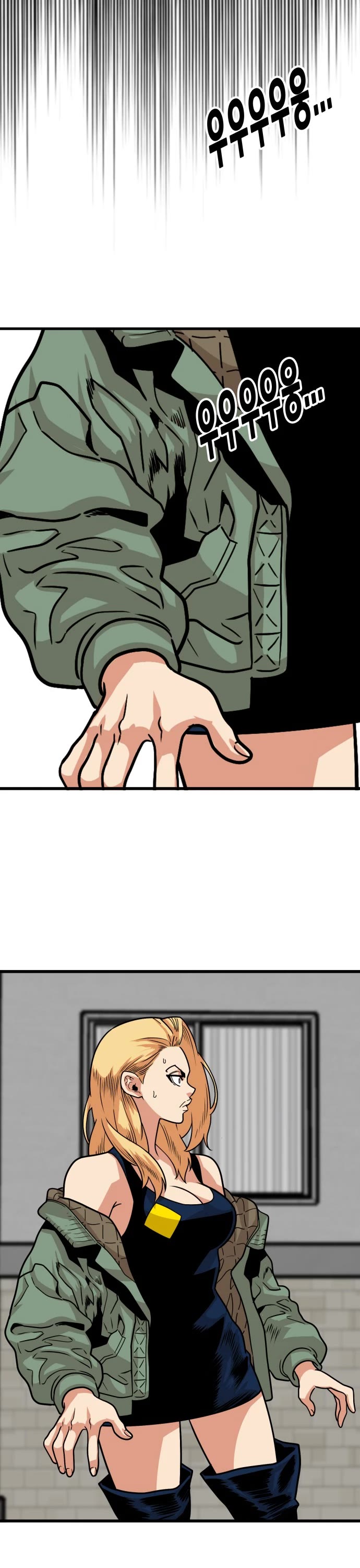 Troll Trap Chapter 92 page 29 - Chapter 92