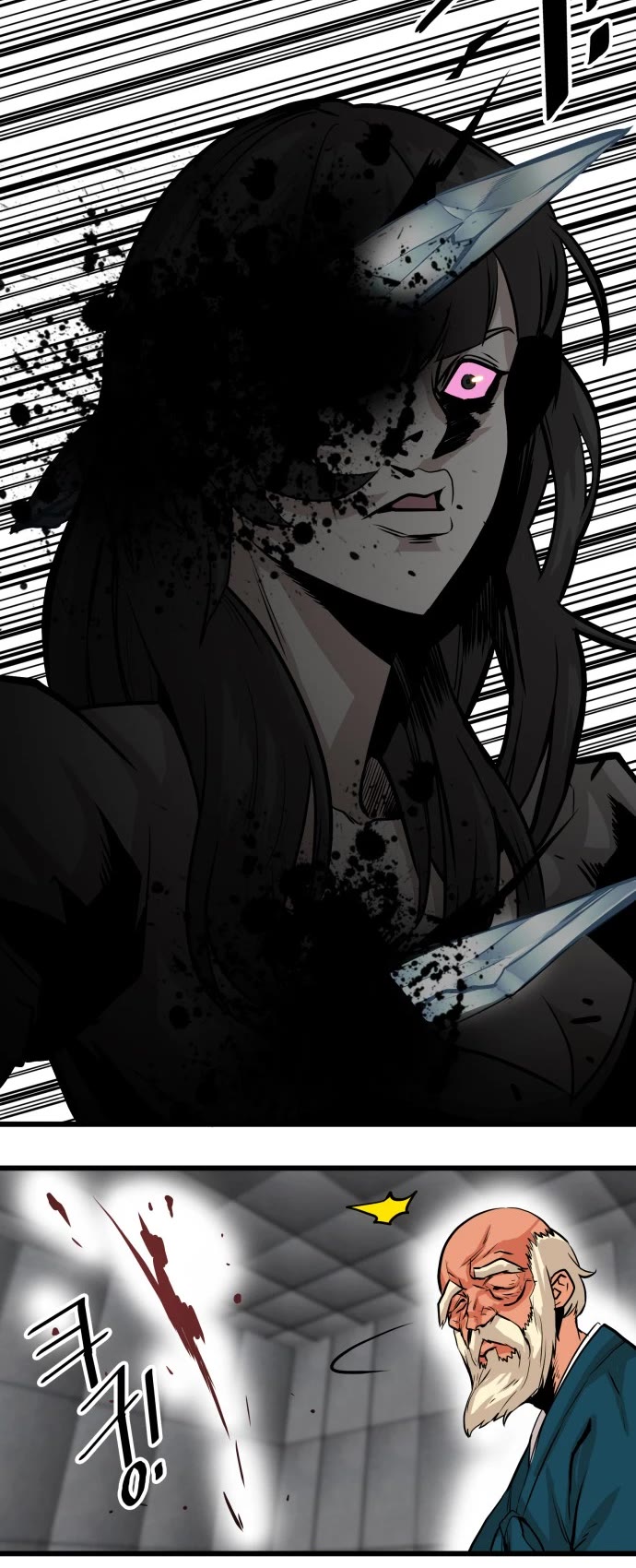 Troll Trap Chapter 92 page 38 - Chapter 92