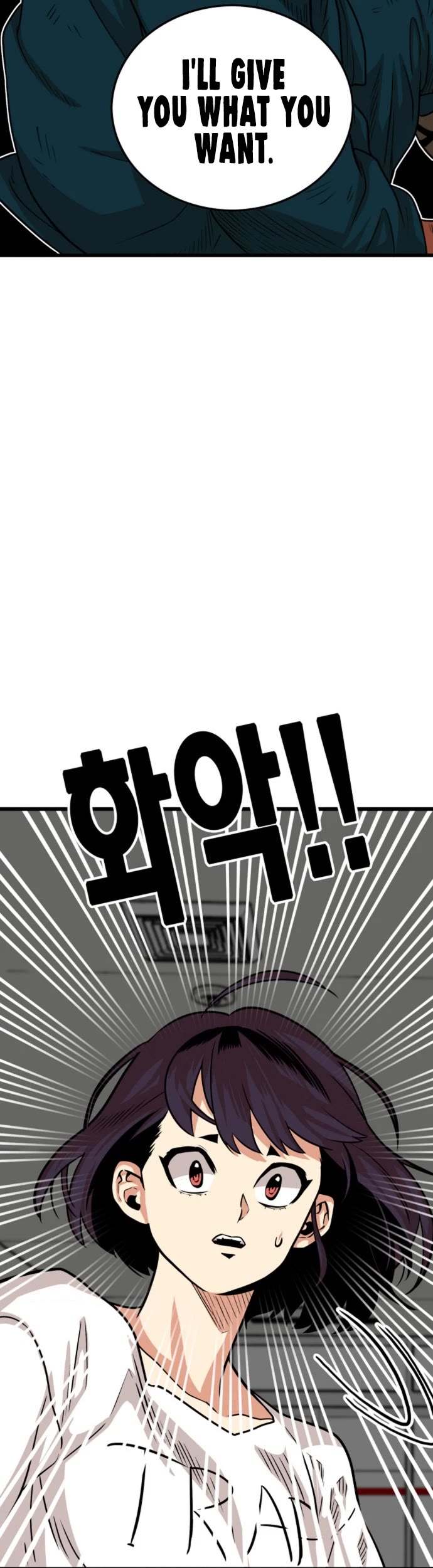 Troll Trap Chapter 92 page 4 - Chapter 92