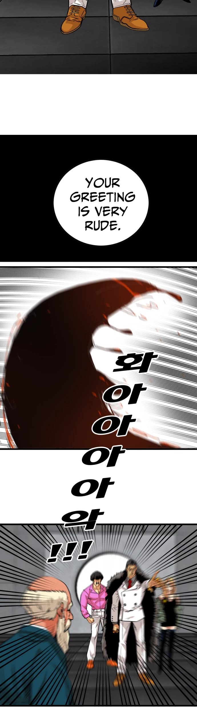 Troll Trap Chapter 92 page 40 - Chapter 92
