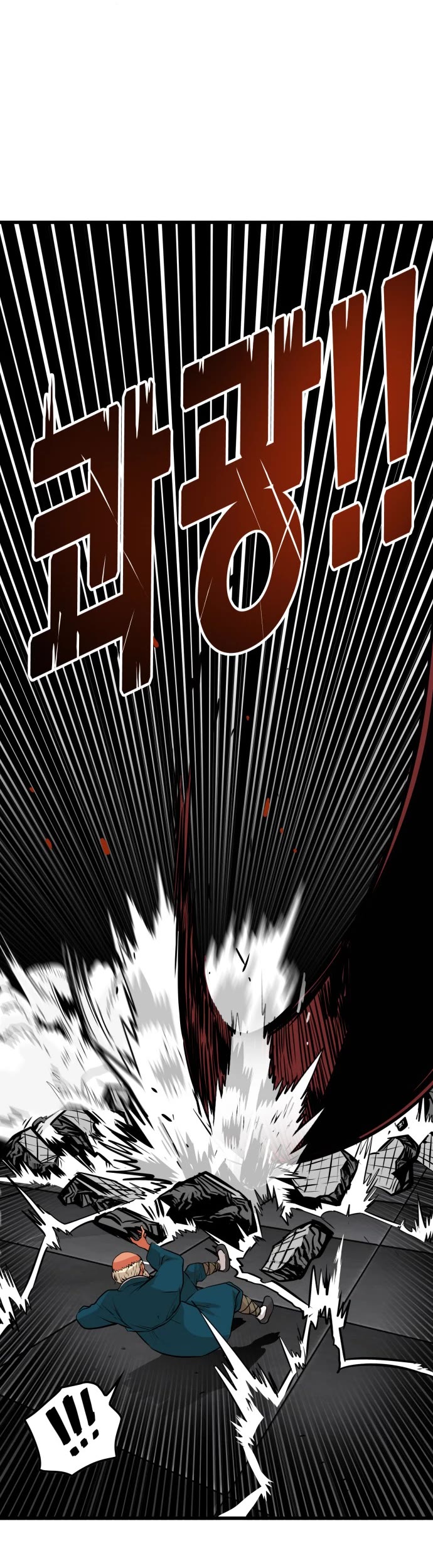 Troll Trap Chapter 92 page 41 - Chapter 92