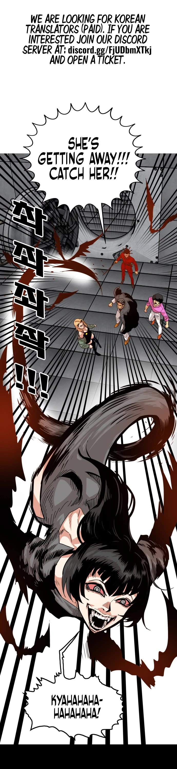 Troll Trap Chapter 93 page 10 - Chapter 93