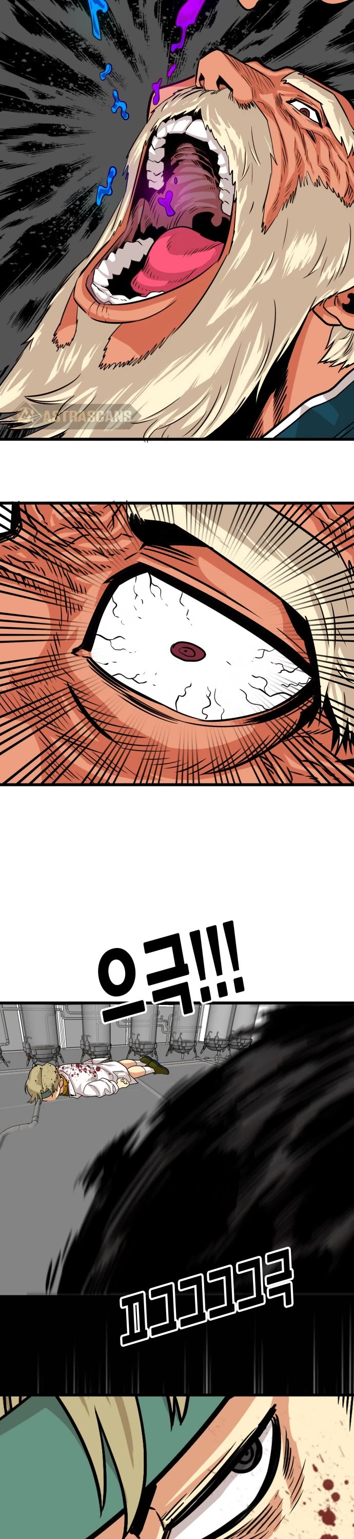 Troll Trap Chapter 93 page 23 - Chapter 93