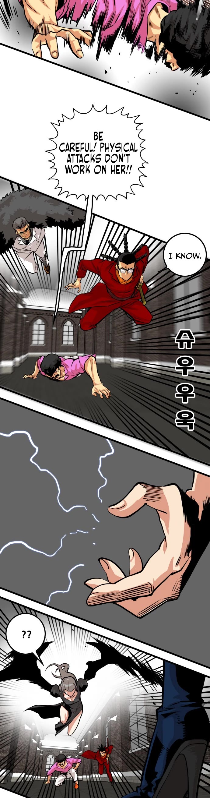 Troll Trap Chapter 93 page 30 - Chapter 93