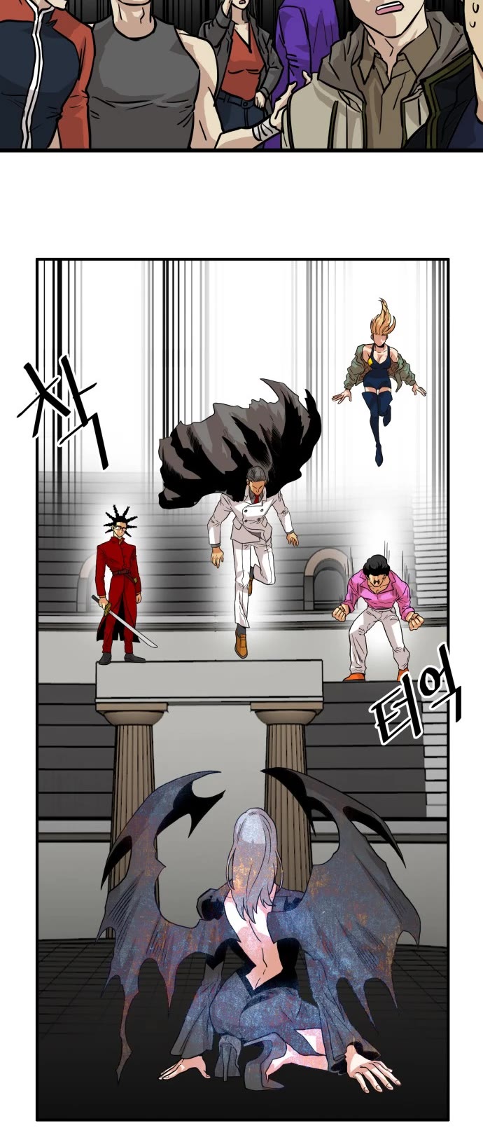Troll Trap Chapter 93 page 38 - Chapter 93