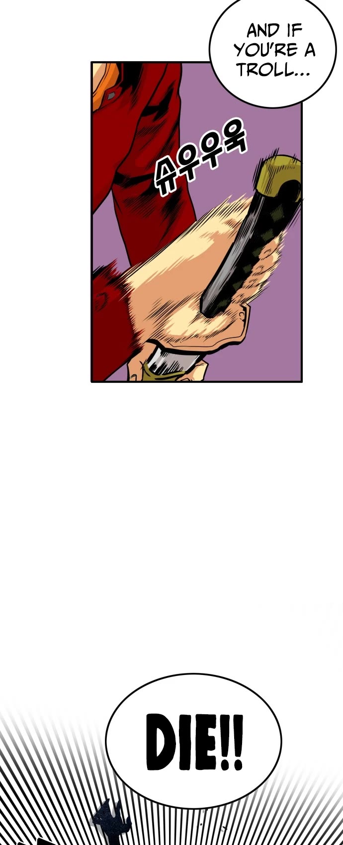 Troll Trap Chapter 93 page 5 - Chapter 93