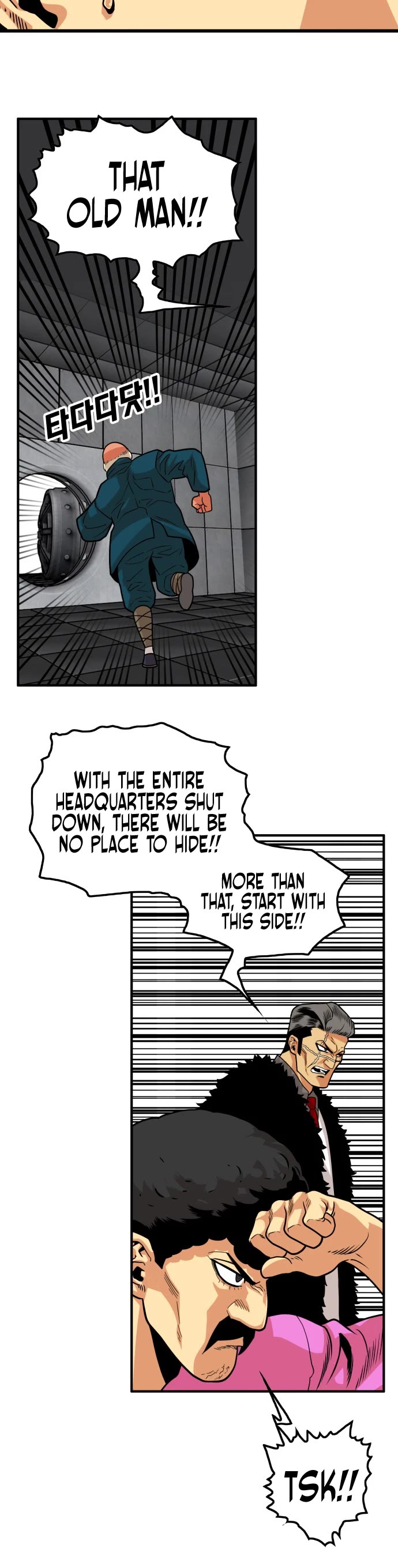 Troll Trap Chapter 93 page 9 - Chapter 93