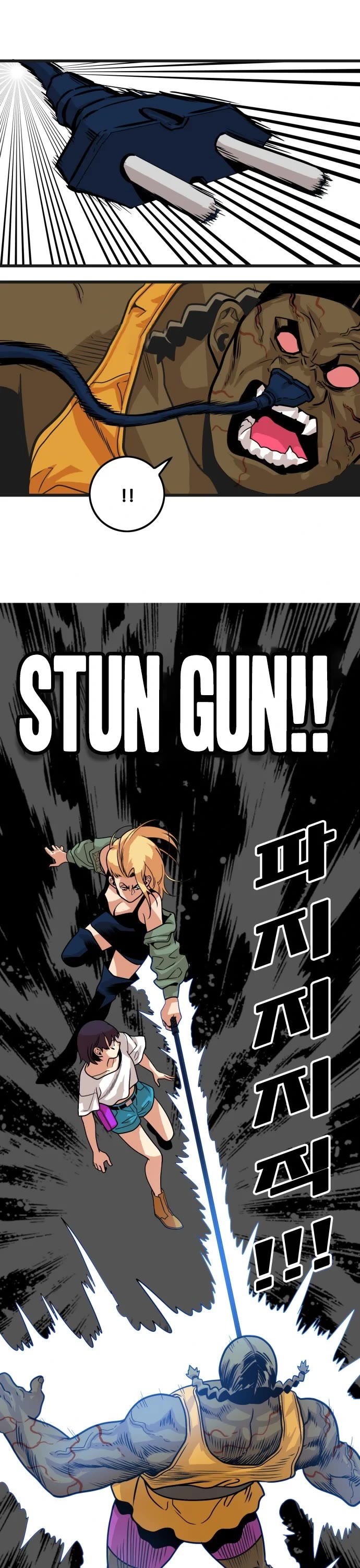 Troll Trap Chapter 94 page 23 - Chapter 94