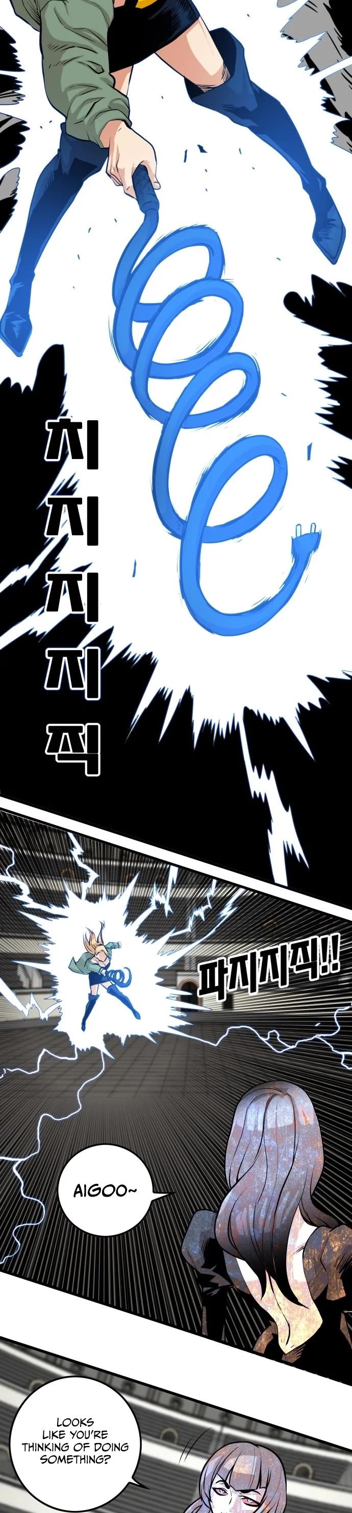 Troll Trap Chapter 94 page 27 - Chapter 94