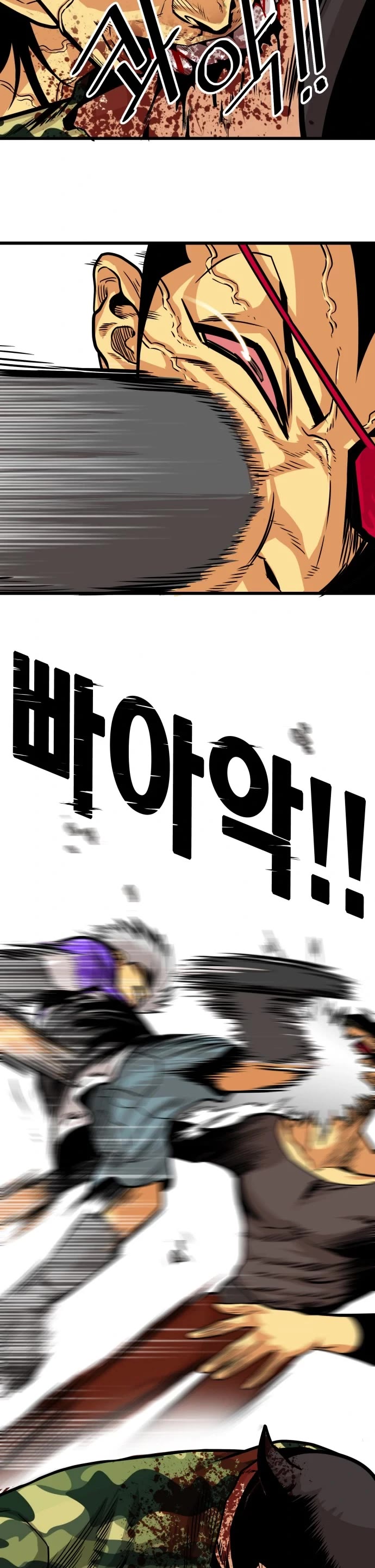 Troll Trap Chapter 95 page 13 - Chapter 95