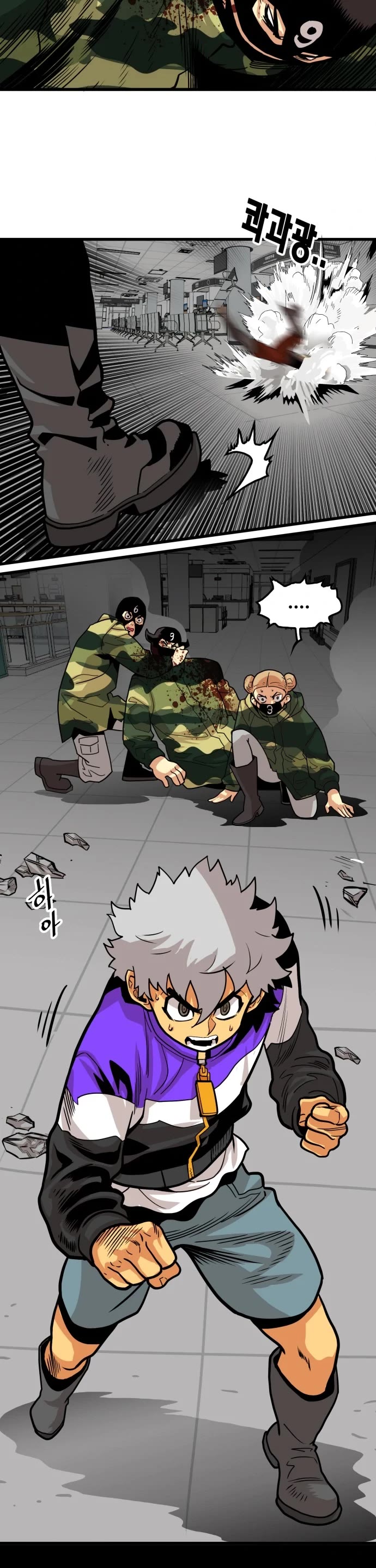 Troll Trap Chapter 95 page 14 - Chapter 95