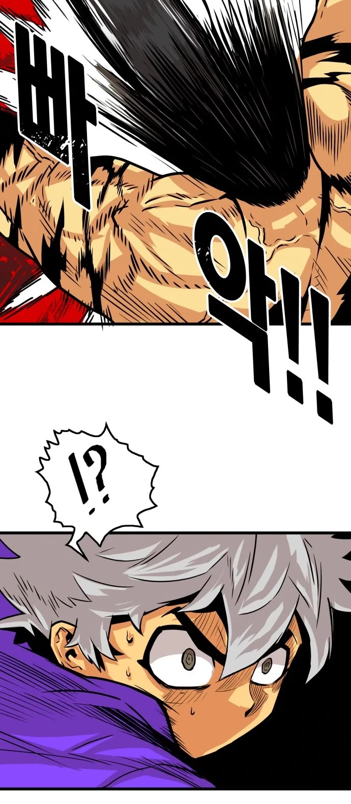 Troll Trap Chapter 95 page 22 - Chapter 95