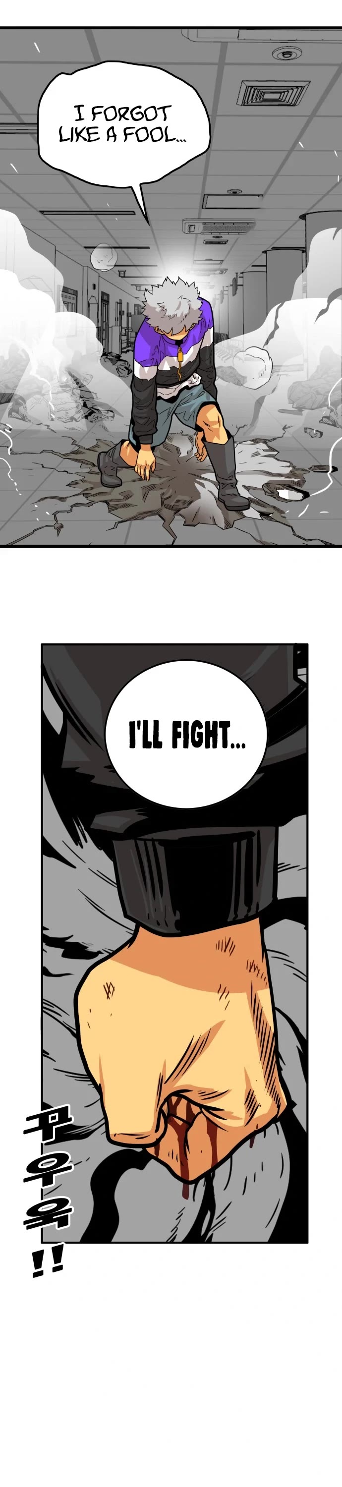 Troll Trap Chapter 95 page 50 - Chapter 95