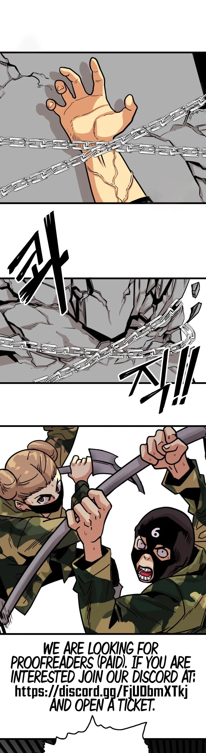 Troll Trap Chapter 95 page 6 - Chapter 95