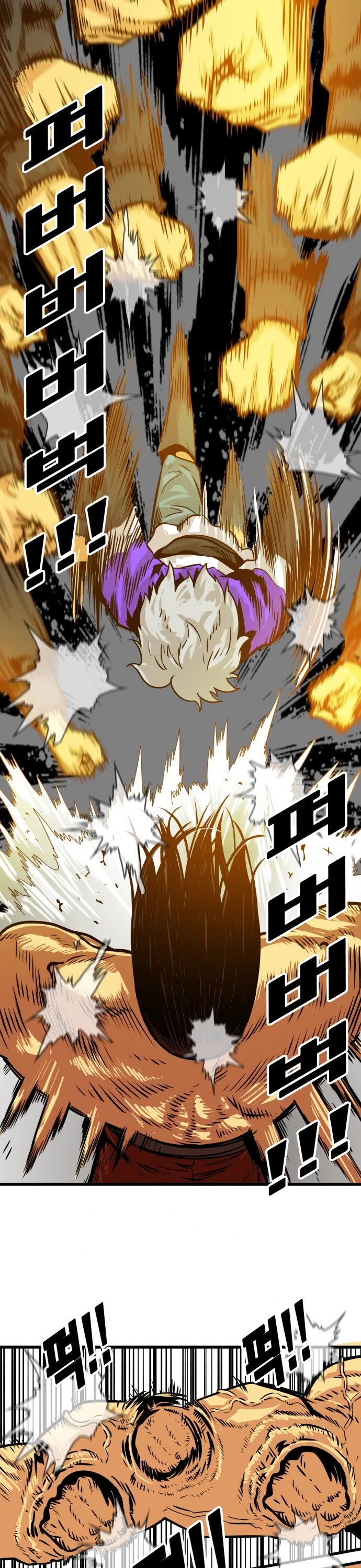 Troll Trap Chapter 96 page 10 - Chapter 96