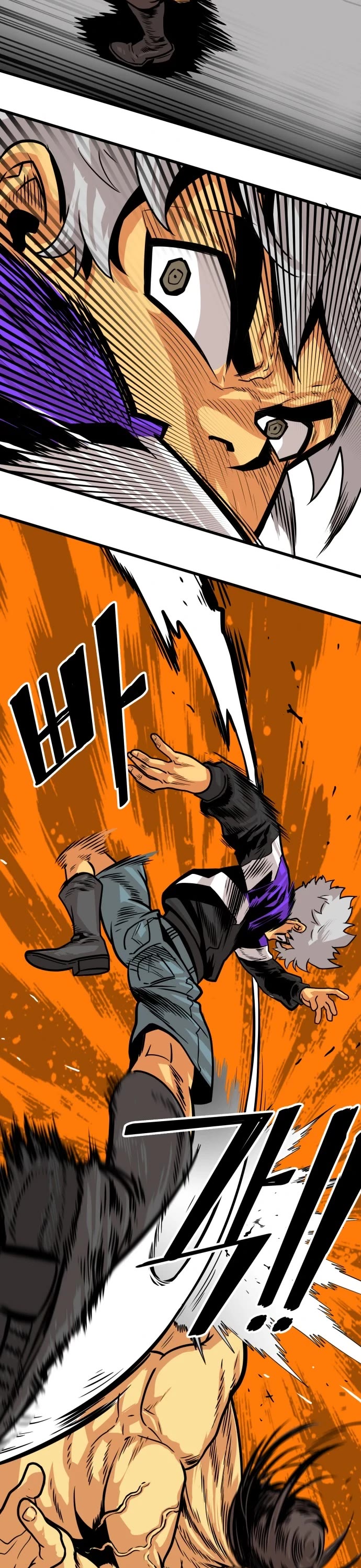 Troll Trap Chapter 96 page 12 - Chapter 96