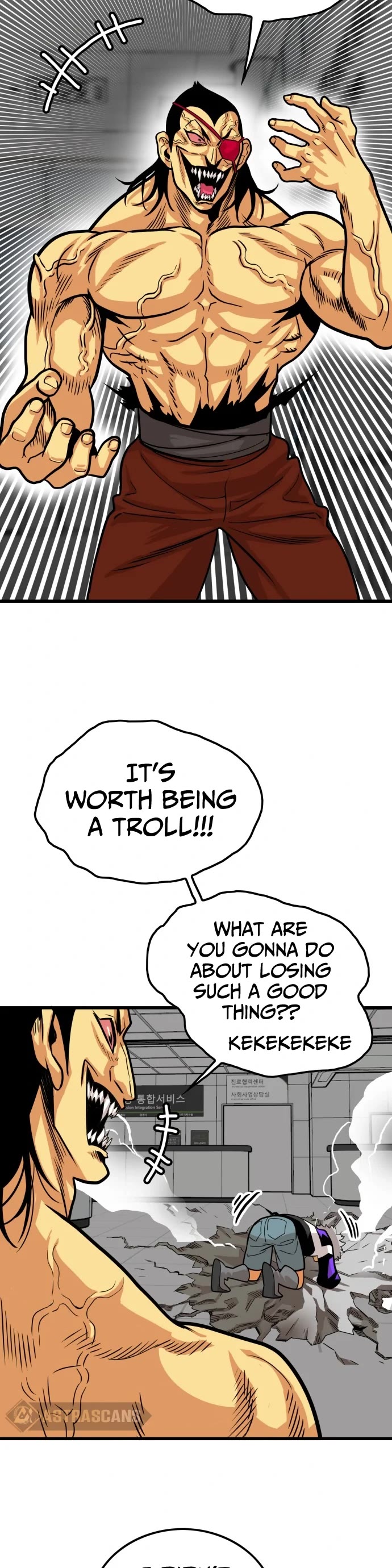 Troll Trap Chapter 96 page 17 - Chapter 96