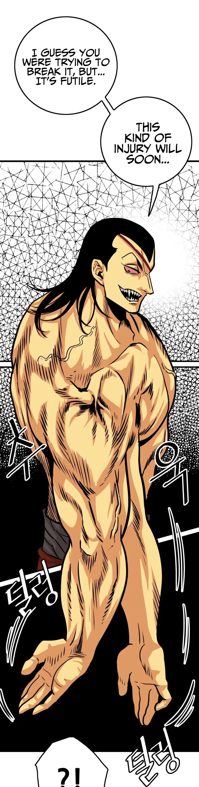 Troll Trap Chapter 96 page 23 - Chapter 96