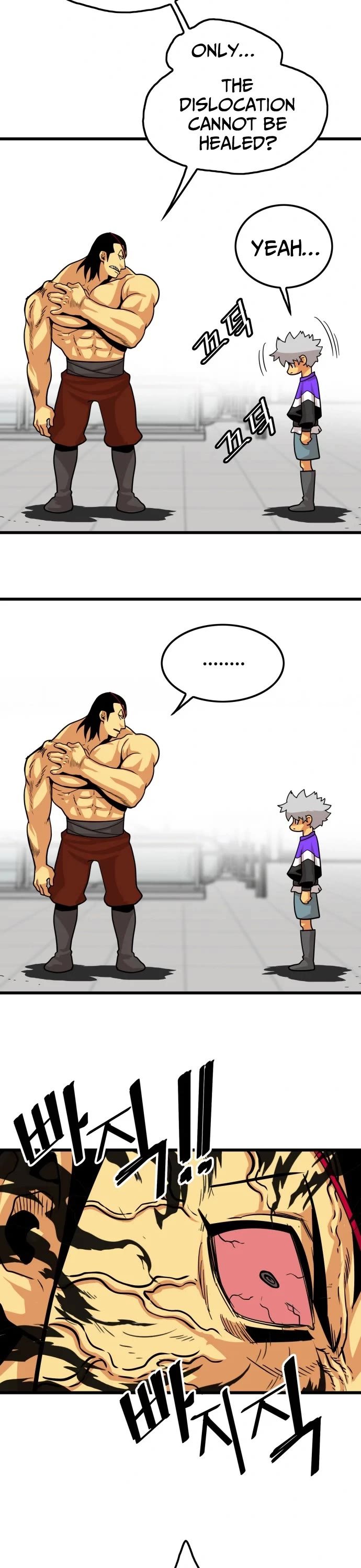 Troll Trap Chapter 96 page 26 - Chapter 96