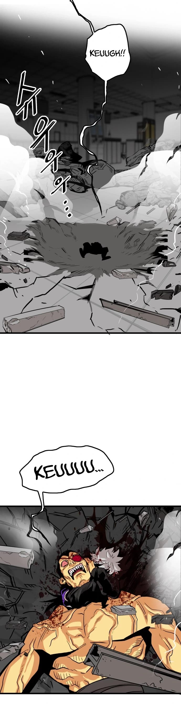Troll Trap Chapter 96 page 37 - Chapter 96
