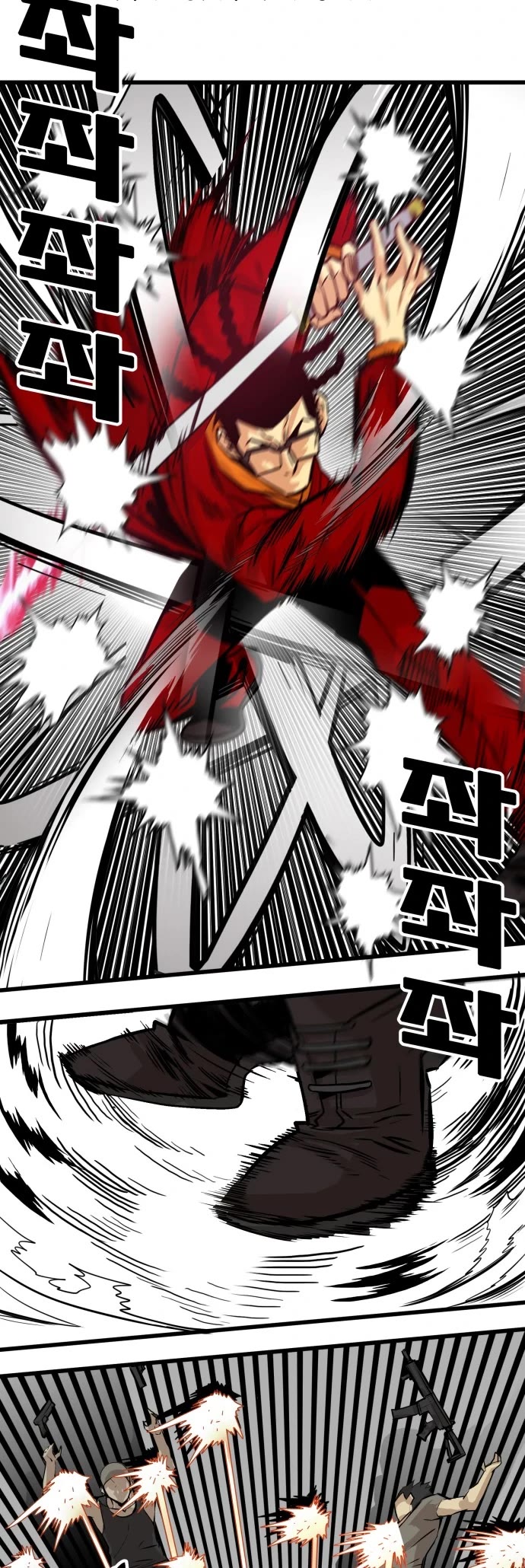 Troll Trap Chapter 97 page 11 - Chapter 97