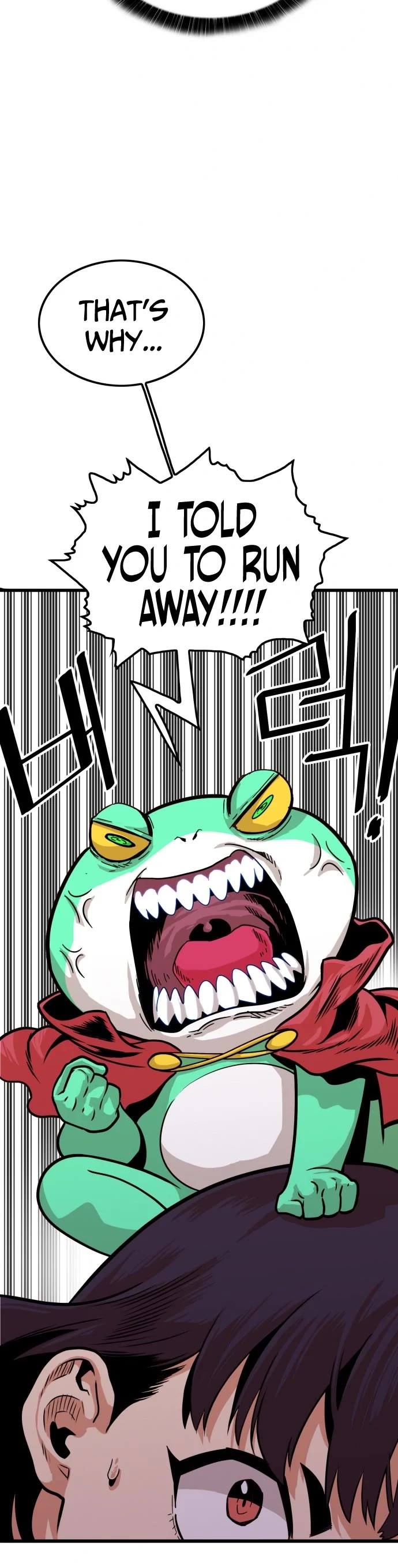 Troll Trap Chapter 97 page 15 - Chapter 97