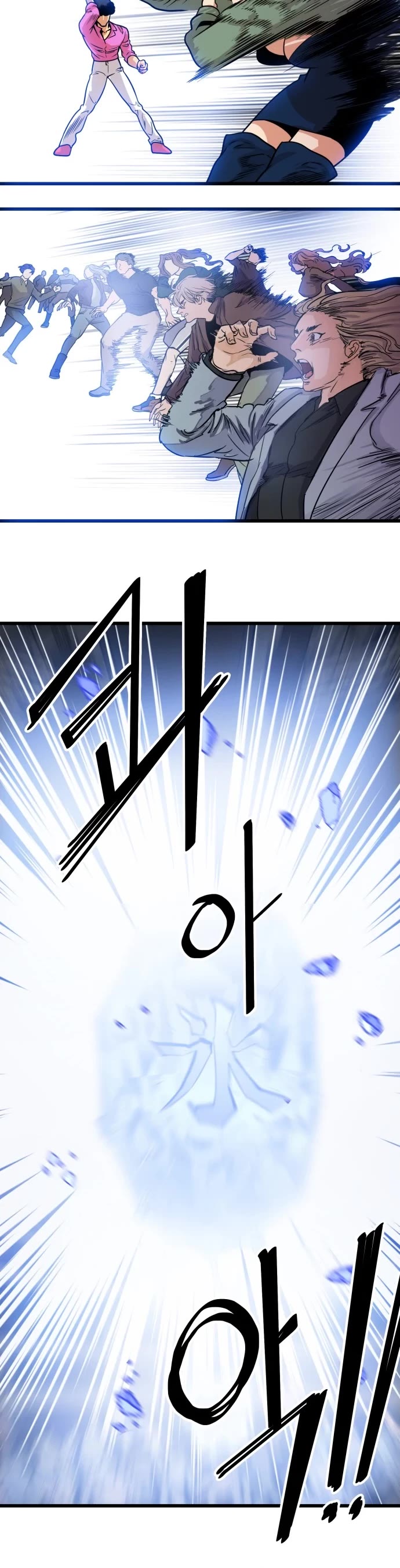 Troll Trap Chapter 97 page 28 - Chapter 97