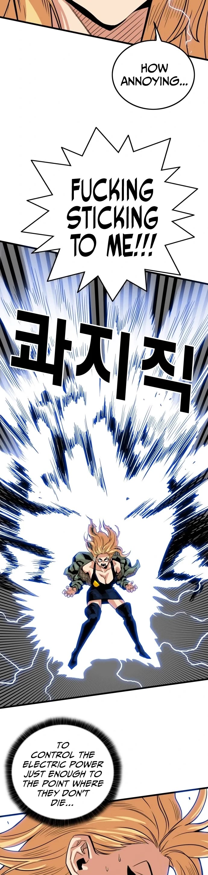 Troll Trap Chapter 97 page 7 - Chapter 97