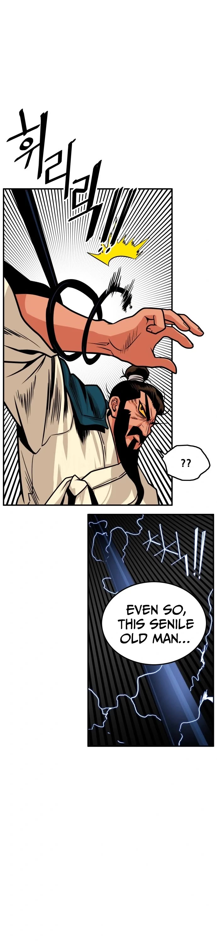 Troll Trap Chapter 98 page 18 - Chapter 98