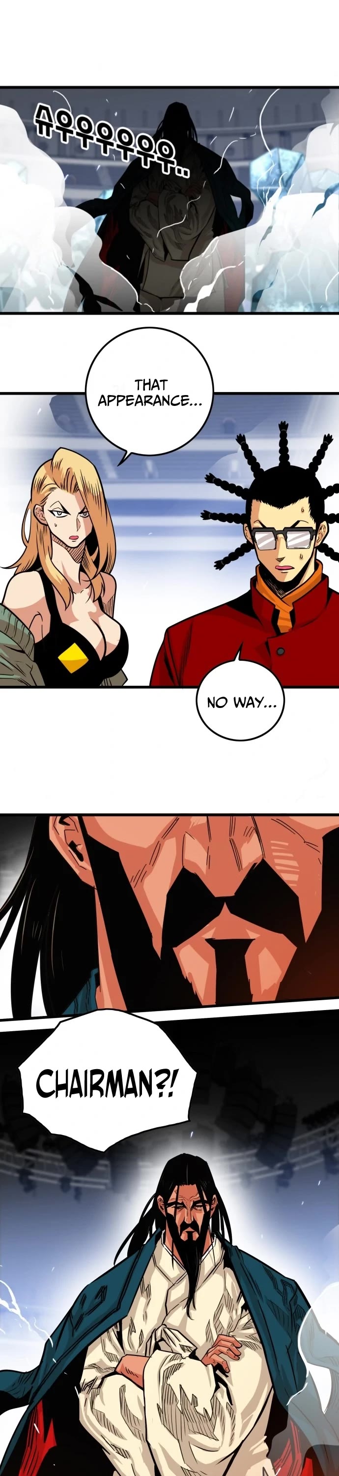 Troll Trap Chapter 98 page 2 - Chapter 98