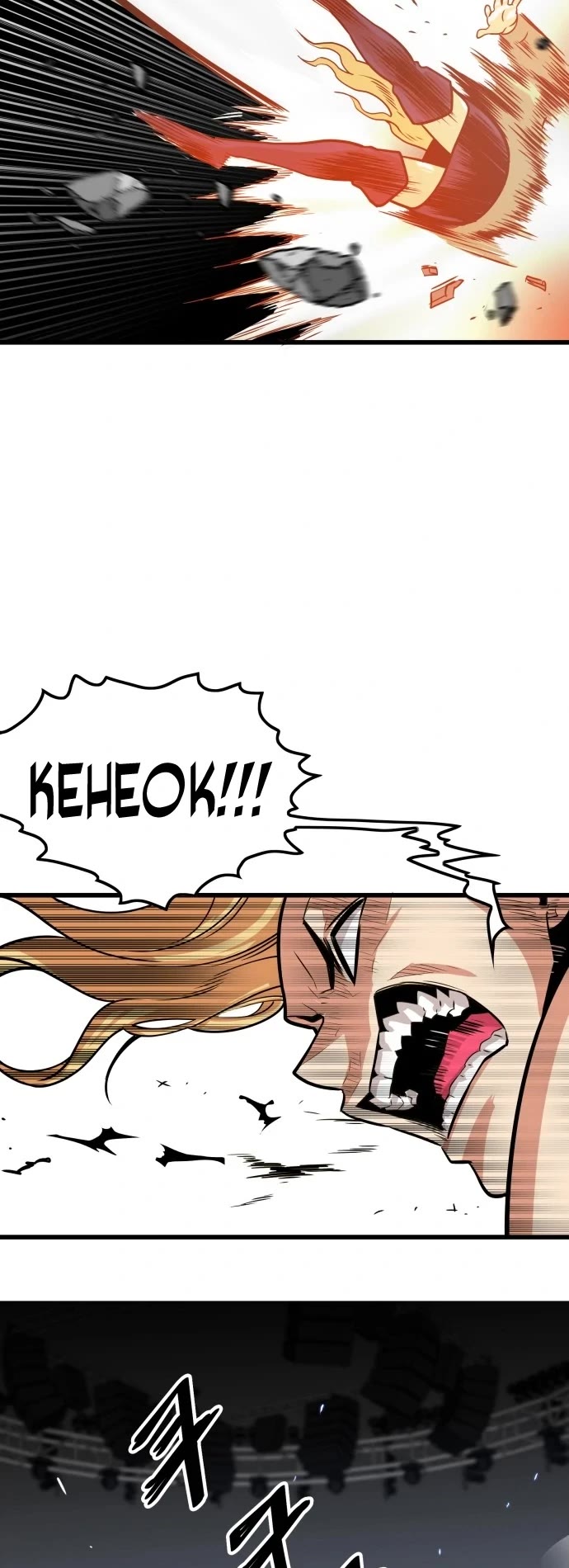 Troll Trap Chapter 98 page 24 - Chapter 98
