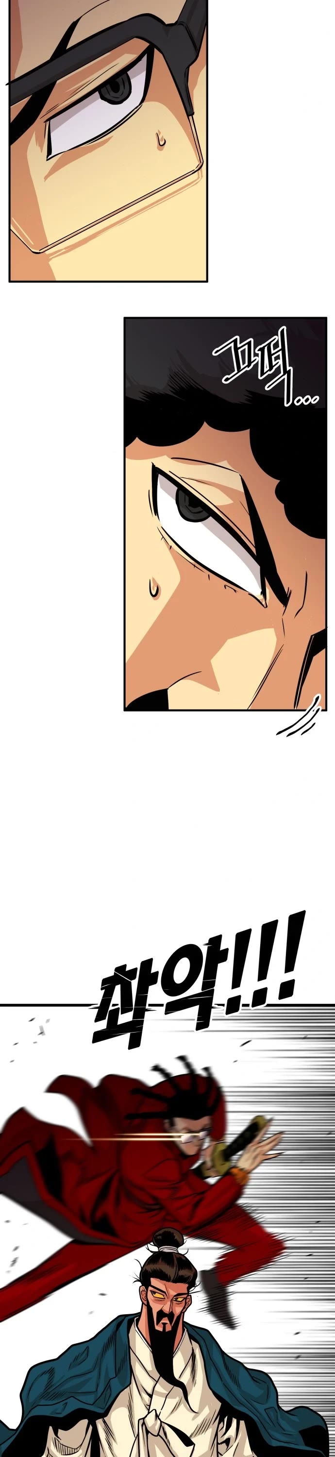 Troll Trap Chapter 98 page 27 - Chapter 98
