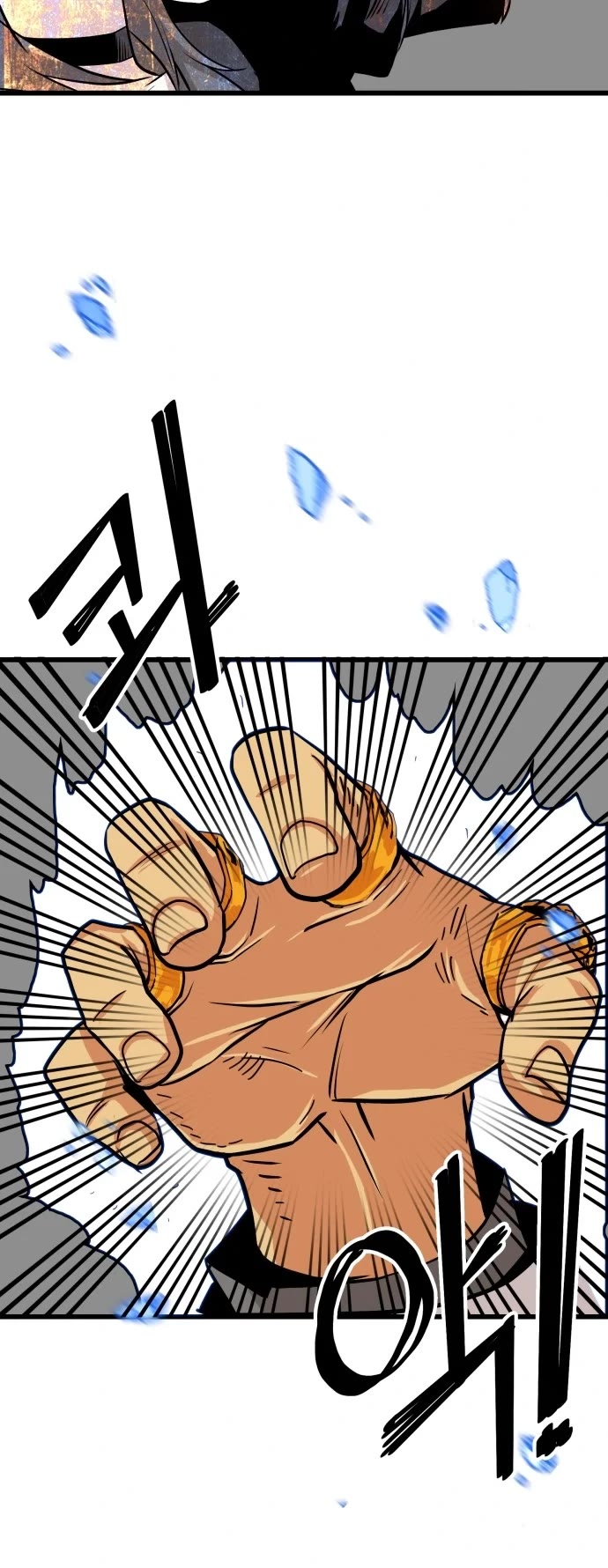 Troll Trap Chapter 98 page 43 - Chapter 98