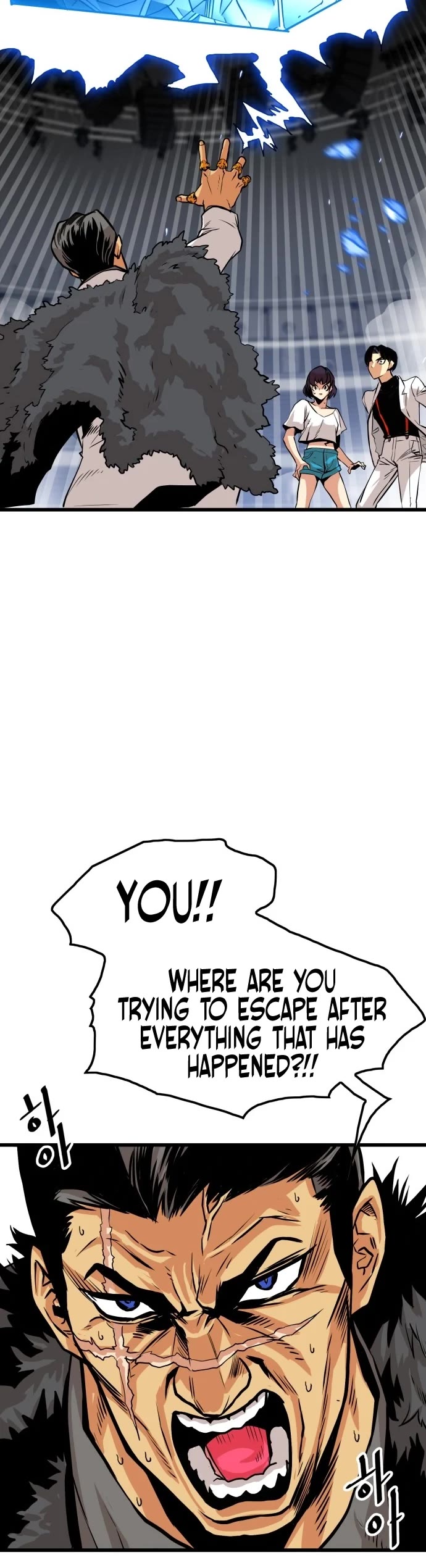 Troll Trap Chapter 98 page 47 - Chapter 98
