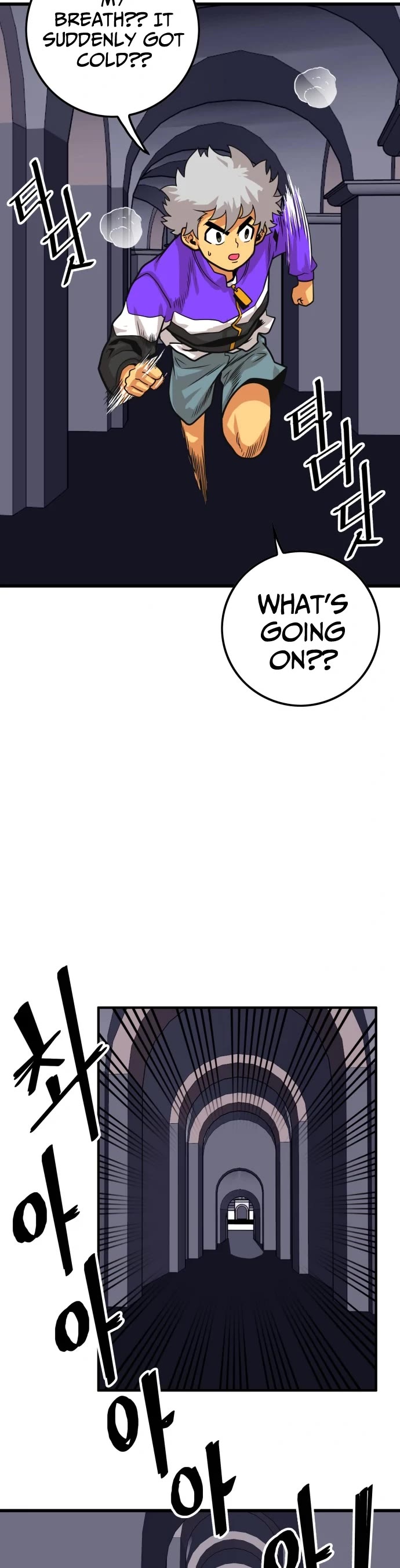 Troll Trap Chapter 99 page 17 - Chapter 99