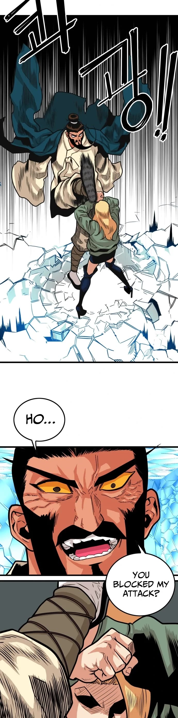 Troll Trap Chapter 99 page 20 - Chapter 99