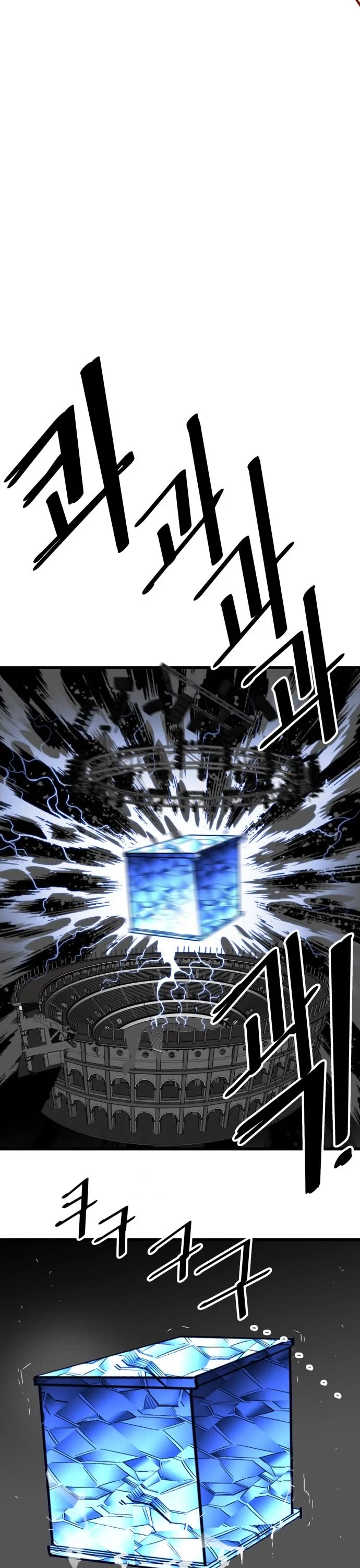 Troll Trap Chapter 99 page 45 - Chapter 99