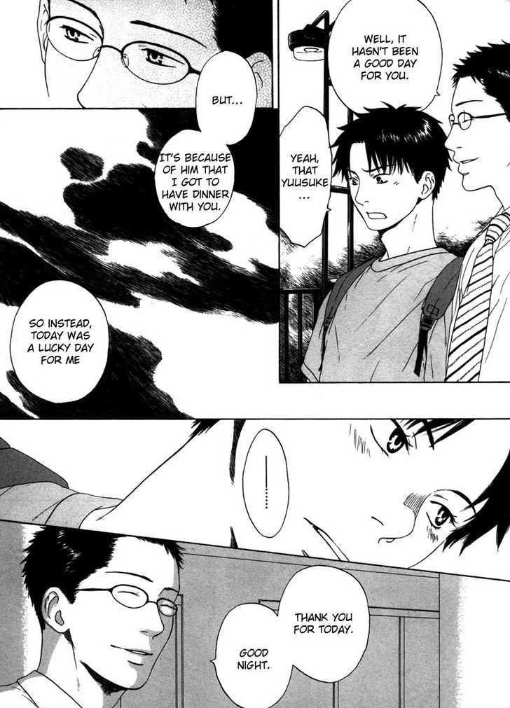 Trompe-l'oeil no Yubisaki Chapter 1 page 11 - Chapter 1