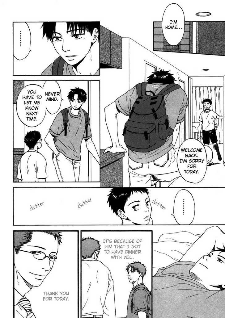 Trompe-l'oeil no Yubisaki Chapter 1 page 12 - Chapter 1